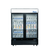 Black Cabinet Two (2) Glass Door Merchandiser Freezer 54" Hinged