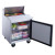 29" 1-Door Commercial Food Prep Table Refrigerator in Stainless Steel