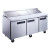 72" 3-Door Commercial Food Prep Table Refrigerator in Stainless Steel