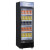 Commercial Single Glass Swing Door Merchandiser Refrigerator (27 1/8“ x 26” x 76 3/8”)