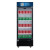 Commercial Single Glass Swing Door Merchandiser Refrigerator (29 1/2“ x 27 7/8” x 79 1/2”)