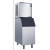 High-Capacity Commercial Ice Machine with 550 lb Storage Bin – 785 lb Daily Production