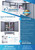 55" 2-Door Commercial Refrigerator in Stainless Steel