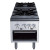 Stock Pot Range (18" x 41" x 22 4/5")