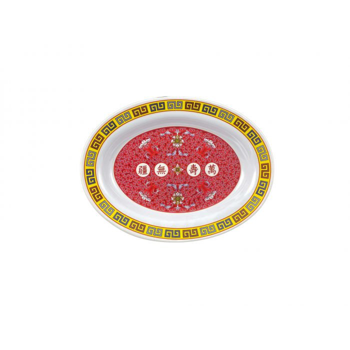 16 oz, 12" x 9" x 1-5/8", Deep Platter, Longevity Dinnerware - 12/case