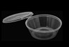 Deli pots / Sauce pots, Hinged Plastic Container Round Clear 2 oz Portion (a pack of 1000)