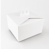 White Cake Box With Handle 7x7x4 Inch - Pack of 150