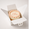 White Cake Box With Handle 7x7x4 Inch - Pack of 150