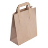 Brown Paper Carrier Bag Small [7x10.5x8.5inch] (a pack of 500)