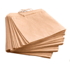 <h1>Brown Kraft Paper Bag [12x12.5inch] Strung (Pack of 500)</h1>