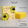 Poppies Yellow 2-Ply 4-Fold Napkins 40x40cm - Pack of 2000