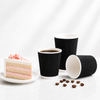 Go-Pak Ripple Black Paper Cup 12oz Triple Wall - 500 Pcs
