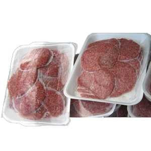 Vacuum Bag [Jerry] [300x400mm] (a pack of 500)