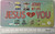 "JESUS LOVE YOU" License Plate Aluminum 12"x6" Religious