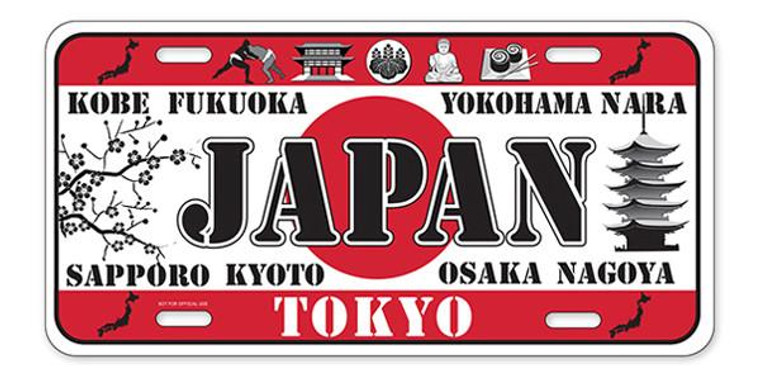 License Plate 'Japan' 6" x 12" High Quality Emboss Metal Plate