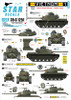 Vietnam # 1. ARVN M41 Walker Bulldog and M48A3 Patton in South Vietnam army.