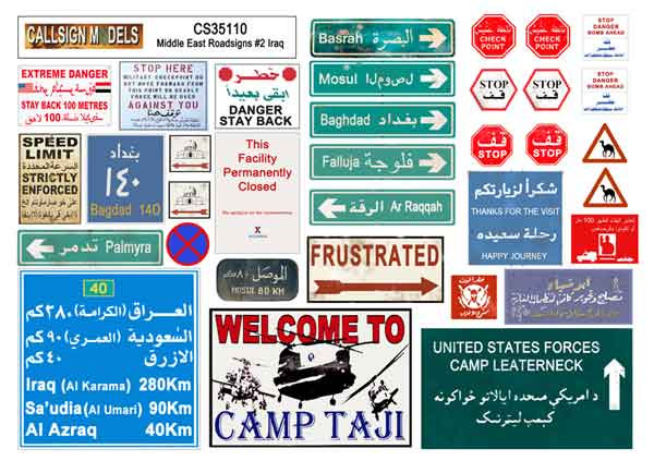 Middle East Roadsigns #1