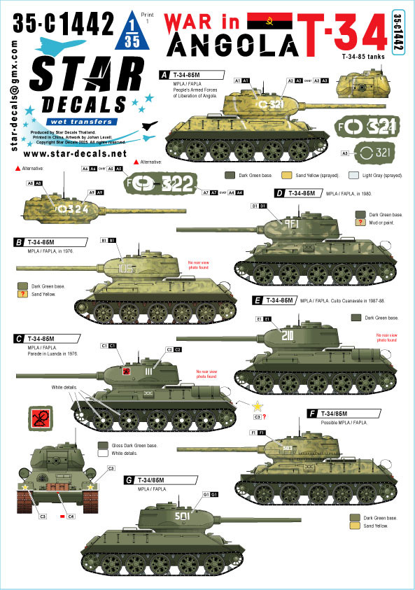 War in Angola # 1. T-34/85. MPLA/FAPLA in 1970-80s.