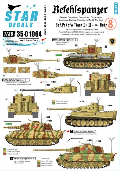 Befehlspanzer # 8. Bef.PzKpfw Tiger I and Tiger 2 of the Heer.