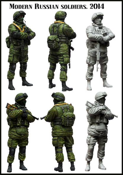 Modern Russian Soldiers 2014 (2)
