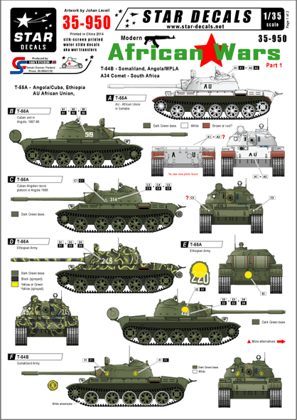 Modern African Wars #1. T-54B, T-55A, A34 Comet.