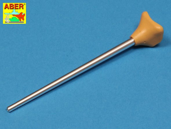 German Jagdpanzer IV L-70 (V) Lang Barrel