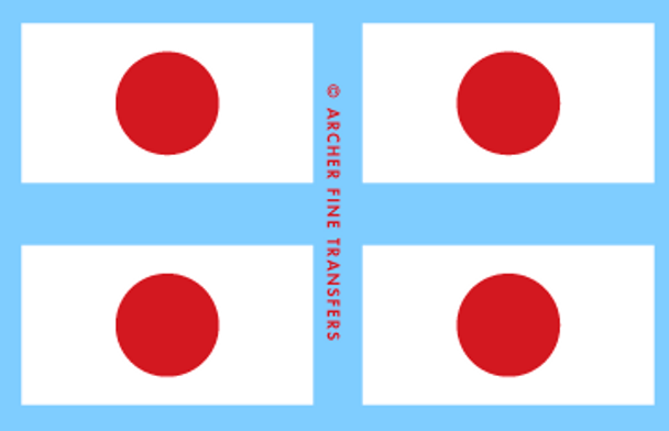 Japanese Flags