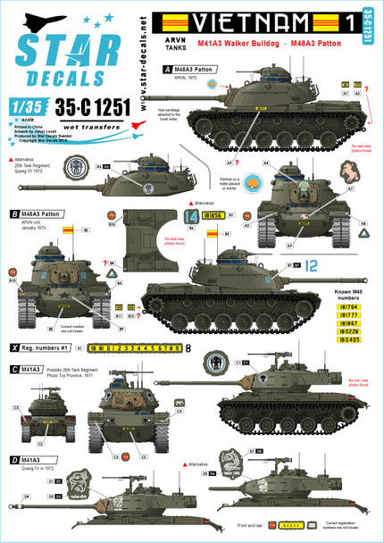 Vietnam # 1. ARVN M41 Walker Bulldog and M48A3 Patton in South Vietnam army.