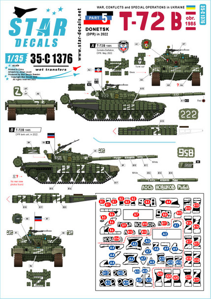 War in Ukraine # 5. T-72B (1986) from the Donetsk Republic, in 2022.