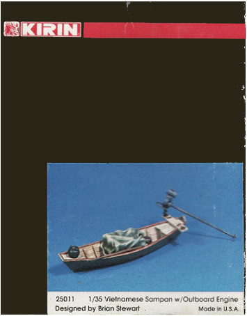 Vietnamese sampan