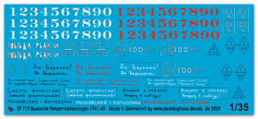 Russian tank and vehicle markings WW2