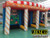 3 in 1 Inflatable Carnival Game
