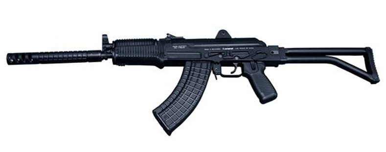 ARSENAL SAM7SFK-80 SAM7 762X39 FLD GAMBIT
