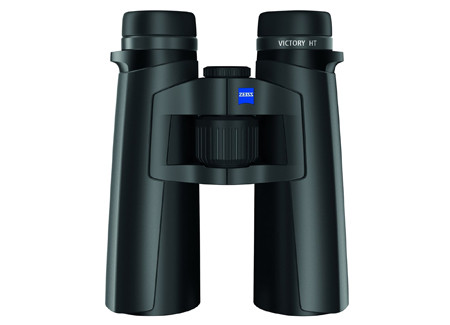 Birding binoculars