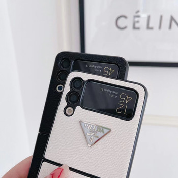 OnlineBoutikStore, Prada Coque Cover Case Galaxy Z Flip 5 - Z Flip 4 - Z Flip 3 - Z Fold 5, Casetify, RhinoShield #CasePrada #CasePradaZFlip