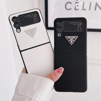 OnlineBoutikStore, Prada Coque Cover Case Galaxy Z Flip 5 - Z Flip 4 - Z Flip 3 - Z Fold 5, Casetify, RhinoShield #CasePrada #CasePradaZFlip