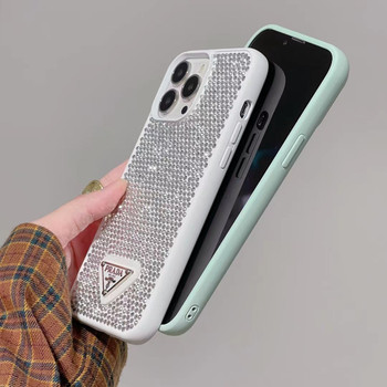 Onlineboutikstore, Milano Prada Cover Case Coque Custodia Hulle Funda For Apple iPhone 14 Pro Max Iphone 13 12, Casetify, RhinoShield #Prada #CasePradaIphone #CaseIphone13 #CaseIphone12 #CaseIphone14