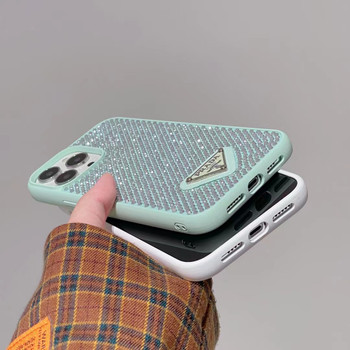 Onlineboutikstore, Milano Prada Cover Case Coque Custodia Hulle Funda For Apple iPhone 14 Pro Max Iphone 13 12, Casetify, RhinoShield #Prada #CasePradaIphone #CaseIphone13 #CaseIphone12 #CaseIphone14