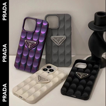 Onlineboutikstore, Milano Prada Case Cover Coque Custodia Hulle Funda For Apple iPhone 16 Pro Max Plus Iphone 15 14 13 12 11, Casetify, RhinoShield #CaseIphone16