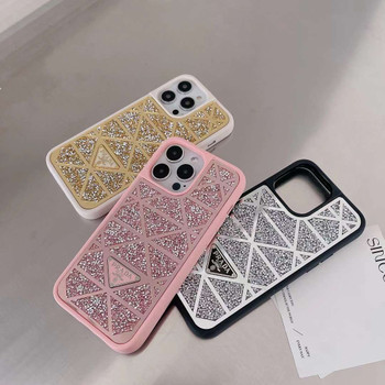 Onlineboutikstore, Milano Prada Cover Case Coque Custodia Hulle Funda For Apple iPhone 14 Pro Max Iphone 13 12, Casetify, RhinoShield #Prada #CasePradaIphone  #CaseIphone14