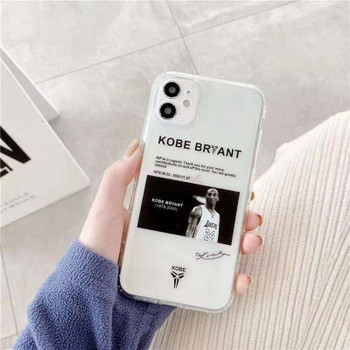 Luxury Kobe Bryant Black Mamba Bag Cover Case For Apple Iphone 12 Pro Max Mini Iphone 11 SE X Xr Xs Max 7 8 #Casetify #Apple #Iphone11Pro #Iphone12ProMax #Iphone12Mini #CaseIphone12 #KobeBryant