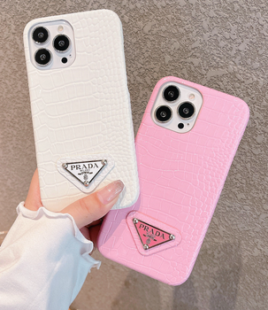 OnlineBoutikStore, Luxury PRADA Coque Cover Case For Apple iPhone 17 Pro Max Iphone AIR 16 15 14 13 12 11 E, RhinoShield, Casetify #CaseIphone17  /12/