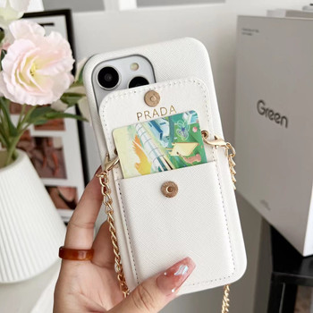 Onlineboutikstore, Milano Prada Cover Case Coque Custodia Hulle Funda For Apple iPhone 15 Pro Max Plus 14 13 12, Casetify, RhinoShield #CasePradaIphone #CaseIphone15 #CaseIphone14 /