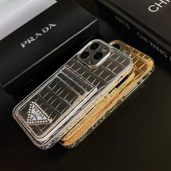 Onlineboutikstore, Milano Prada Cover Case Coque Custodia Hulle Funda For Apple iPhone 15 Pro Max Plus 14 13 12, Casetify, RhinoShield #CasePradaIphone #CaseIphone15 #CaseIphone14 /