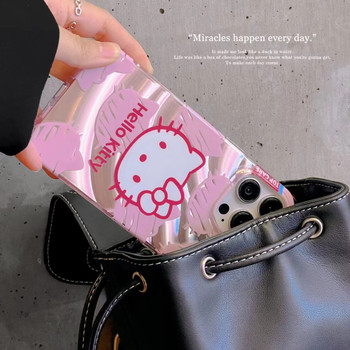 OnlineBoutikStore, Case HELLO KITTY KUROMI Cover Coque Custodia Hulle Funda For Apple Iphone 15 Pro Max Iphone 14 13 12 11, RhinoShield, Casetify #CaseIphone15 #CaseIphone14