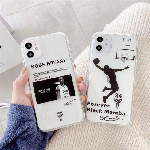 Luxury Kobe Bryant Black Mamba Bag Cover Case For Apple Iphone 12 Pro Max Mini Iphone 11 SE X Xr Xs Max 7 8 #Casetify #Apple #Iphone11Pro #Iphone12ProMax #Iphone12Mini #CaseIphone12 #KobeBryant