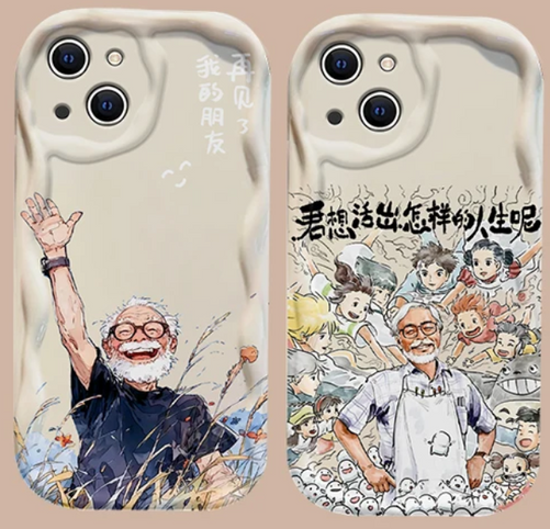 OnlineBoutikStore, Luxury Anime Manga Spirited Aways Cover Case For Apple Iphone 15 14 Pro Max 13 12 11, Casetify, RhinoShield #CaseIphone15 #CaseIphone14   /14