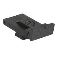 Fully adjustable rear sight fits Heckler & Koch USP (will not fit P2000 or SOCOM Mark 23), squared blade w/ serrations Fully adjustable rear sight fits Heckler & Koch USP (will not fit P2000 or SOCOM Mark 23), squared blade w/ serrations
