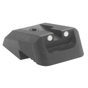 Kensight (DFS) 1911 Sights Fixed Rear Combat Sight, Artic White Dot, Recessed Blade - Fits Novak LoMount Sight Dovetail Cut Kensight (DFS) 1911 Sights Fixed Rear Combat Sight, Artic White Dot, Recessed Blade - Fits Novak LoMount Sight Dovetail Cut