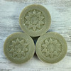 Picture of 3 Body Soap Bars- Mix